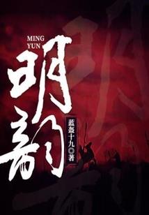 生化危机之黎明战役