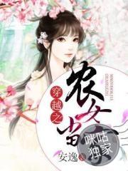 混沌神印