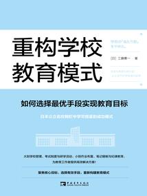 特工绝色倾天下