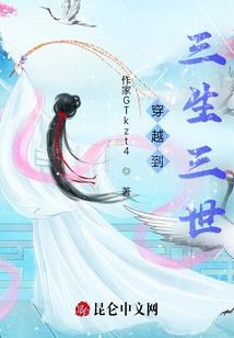 世无虞