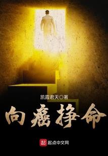 皇上驾到女尊天下