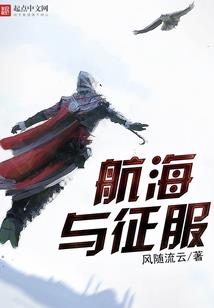 零起战记