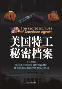 天降超级富豪