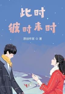 圣界游子