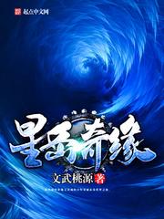行行复行行