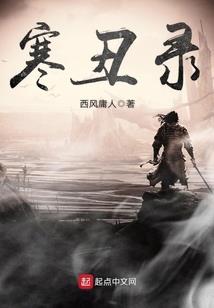 余小姐每天在线拒婚