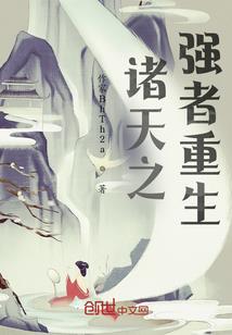 笨女孩的搞笑生活