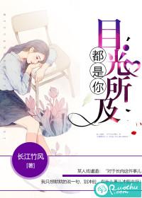 征战荒域