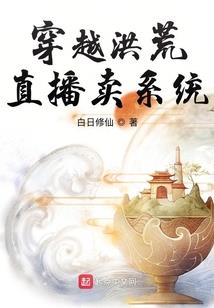 修炼道途