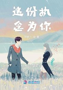 大魔法幻想时代