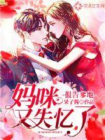 梨花印记