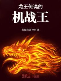 海上灵光
