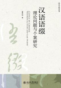 天降郡主之狭路相逢贱者胜