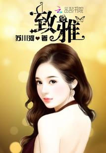 无上皇朝