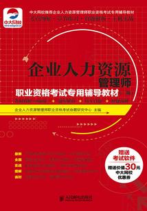苍穹殒