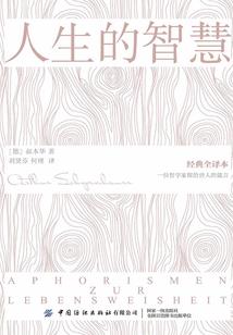 来自一滴水的星星