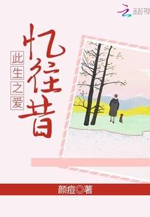 灵之猎魔者