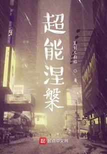 苍梦