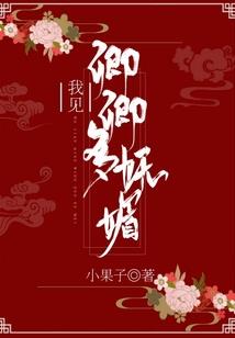 论语别集