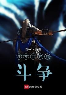 邪魅王爷冷魅妃