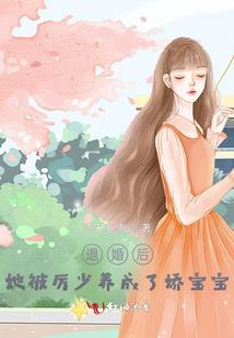mc修仙传