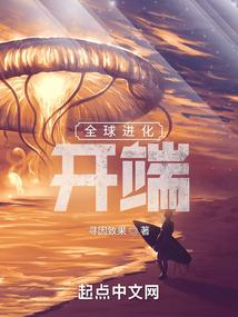 七日的惬意