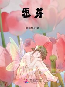 战场的悲歌