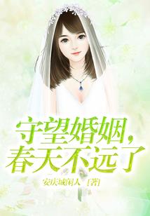 时光趴在老墙上