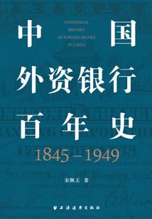 大明：我能召唤第四天灾
