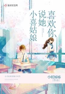 从今以后，以宸为重