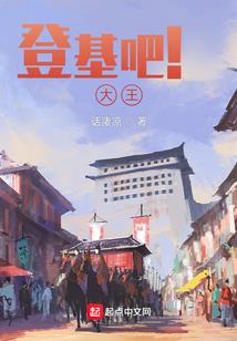 狐之茗