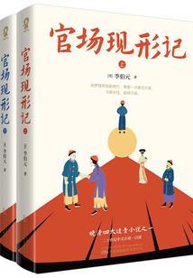 遇见某人如你