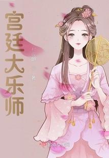 木叶之莫生气