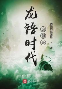 exo之抹茶你别跑