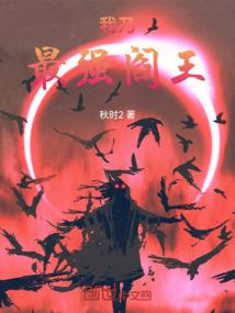 联合盟约