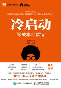奶奶的长寿面