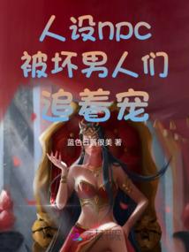 凤华温年