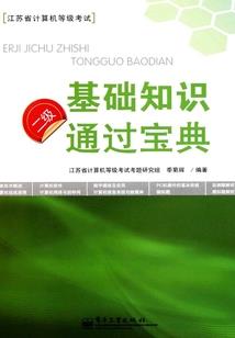 回归复苏