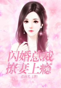 血色微蓝