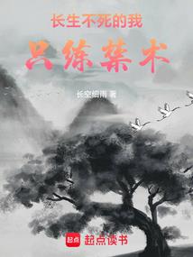情定kitty，高冷总裁拽拽拽
