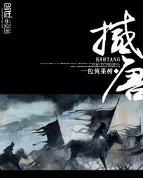 何处安玉