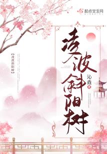 从横推诡异开始永恒无敌