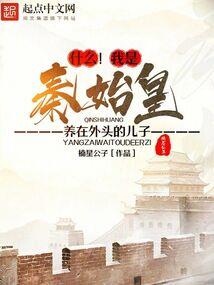 青春一气呵成