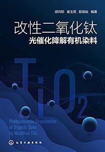 回忆我们的似水流年