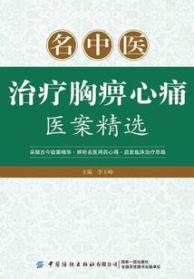 蝴蝶源