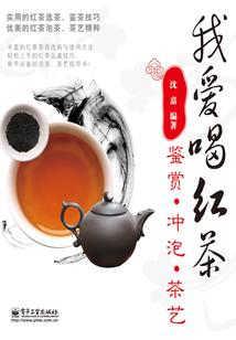 刺客列传之清风缘