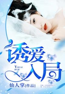 五行系统之丧尸横行