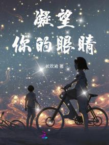重生暖婚：全能娇妻宠如命