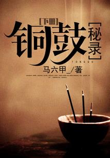 奕客风行