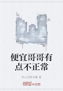 童趣童乐童心